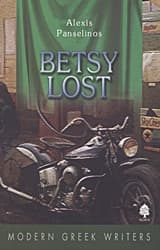 Εξώφυλλο: Betsy Lost