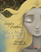 Εξώφυλλο: When Night Lost Dawn