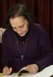 Ελευθερία Κουντούρη