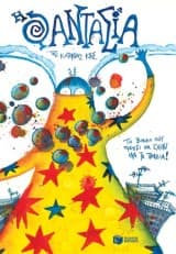 Εξώφυλλο: Η φαντασία