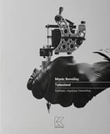 Εξώφυλλο: Tattooland