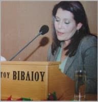 Ελένη Τσιάλτα