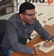 Δημήτρης Μπότης