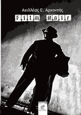 Film Noir