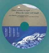 Όταν γελάσει το νερό…