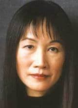 Τες Γκέριτσεν