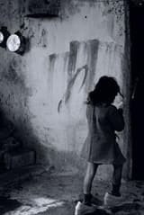 Εξώφυλλο: Η μητέρα του σκύλου