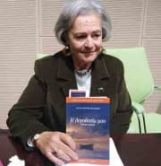 Κάτια-Κατερίνα Χατζηδάκη