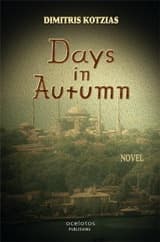 Days in Autumn