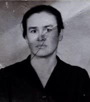 Χ. Π. Σοφίας