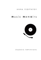 Music Memoirs