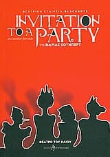 Invitation to a party