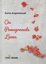 On Pomegranate lanes