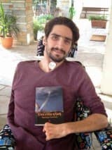 Δημήτρης Αντωνίου