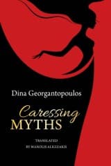 Caressing Myths