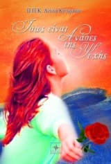 Ίσως είναι Ανάσες της Ψυχής