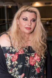 Κατιάνα Στρατηγίου