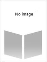 Αντίο λοιπόν