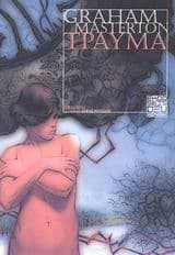 Εξώφυλλο: Τραύμα – Trauma