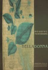 Belladonna