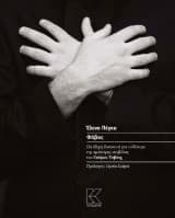 Εξώφυλλο: Φόβος