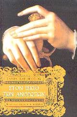 Στον ίσκιο των ανθρώπων