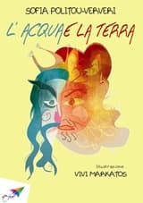 Εξώφυλλο: L’ acqua e la terra