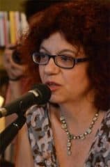 Ευσταθία Τσιγκάνου