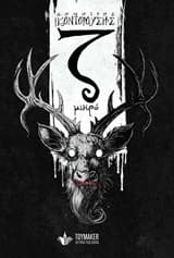 Εξώφυλλο: ζ μικρό