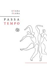 Passa Tempo