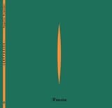 Εξώφυλλο: Ισορροπίες