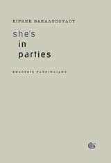 She’s in Parties