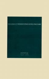 Ο επαναστατικός κύριος Γκιούλιβερ