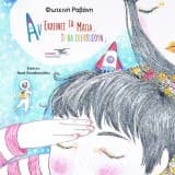 Αν έκλεινες τα μάτια