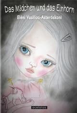 Εξώφυλλο: Das Mädchen und das Einhorn