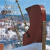 Εξώφυλλο: 37º 16′ Β