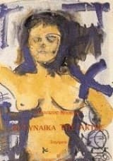 Η γυναίκα της ακτής