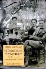 Οι περιπέτειες της νεότητας