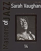 Εξώφυλλο: Sarah Vaughan