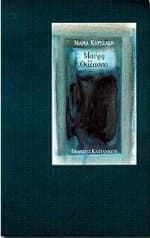 Εξώφυλλο: Μαύρη θάλασσα