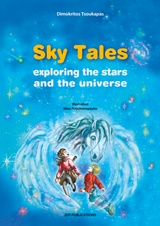 Sky Tales